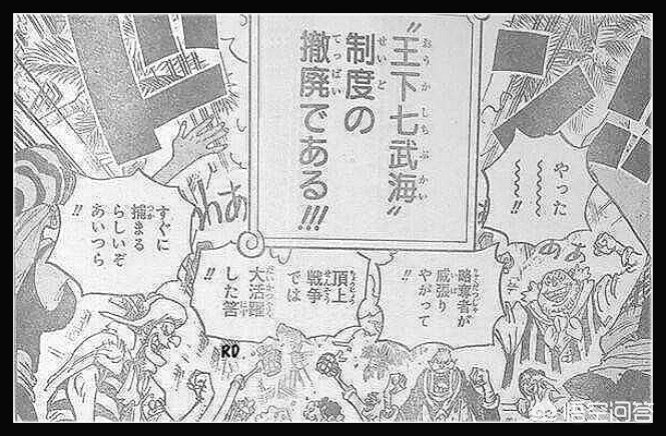 汉库克_汉库克调数本子