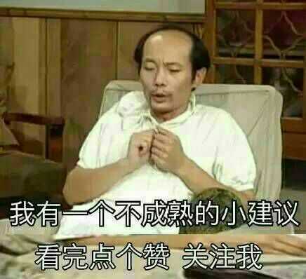王者荣耀s11赛季时间_王者荣耀s11赛季时间表