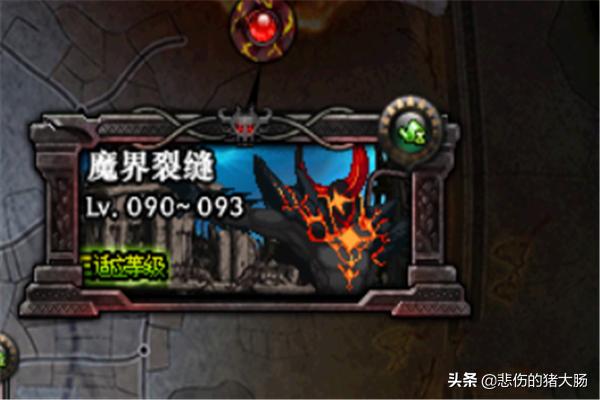 dnf女枪_dnf女枪什么时候上线的