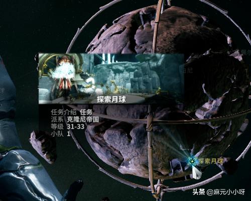 月球任务_月球任务游戏