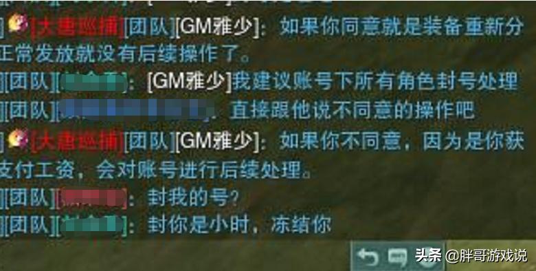 剑三怀旧服_剑三怀旧服官网