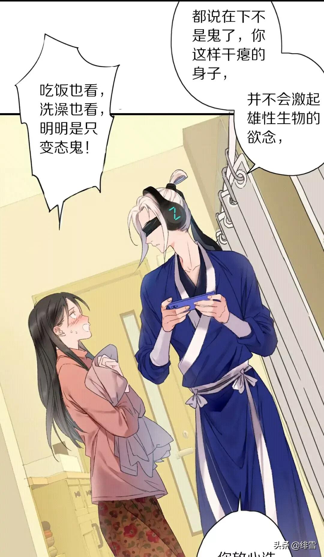看漫画软件_看漫画软件免费版
