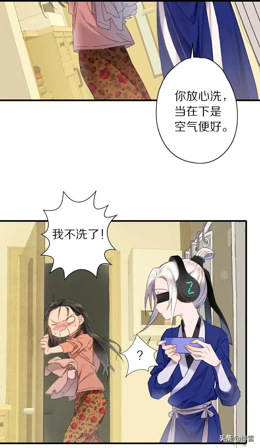 看漫画软件_看漫画软件免费版
