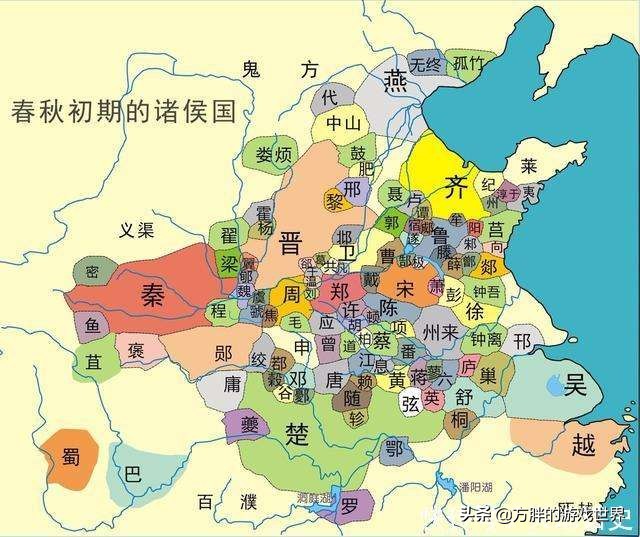 春秋战国游戏_春秋战国游戏单机游戏