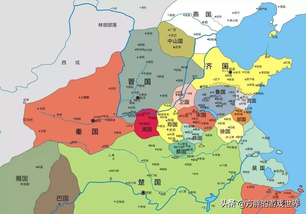 春秋战国游戏_春秋战国游戏单机游戏