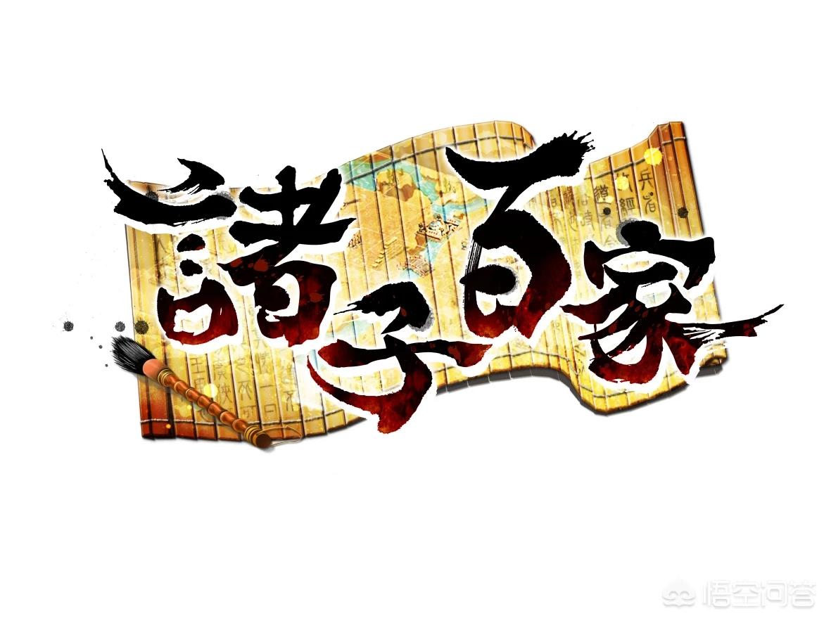 春秋战国游戏_春秋战国游戏单机游戏