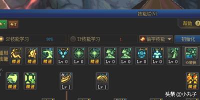鬼泣 加点_鬼泣加点手游推荐