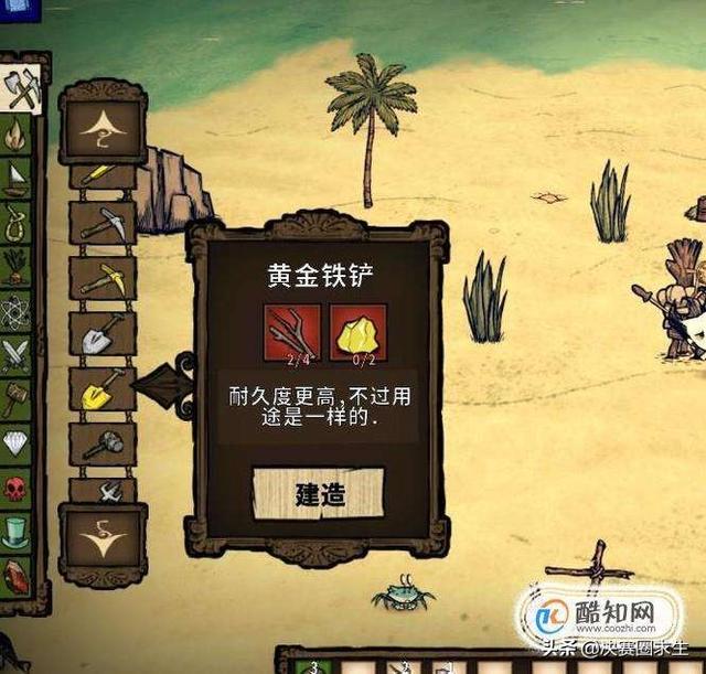 休闲网页游戏_休闲网页游戏在线