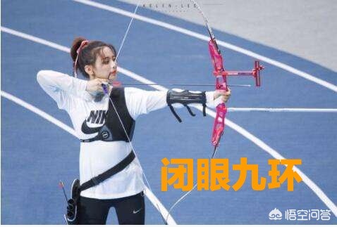 五五开黑节专属皮肤_五五开黑节活动专属皮肤