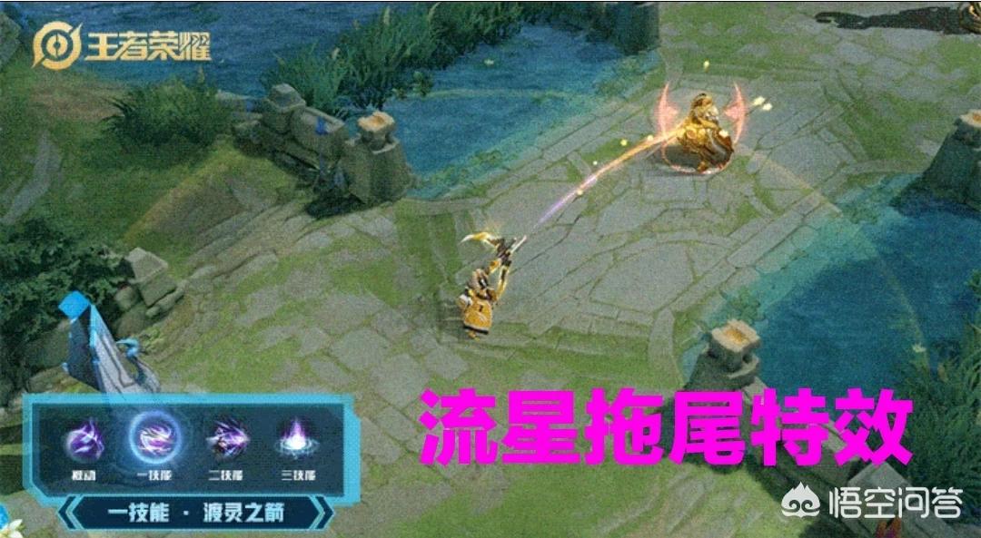 五五开黑节专属皮肤_五五开黑节活动专属皮肤