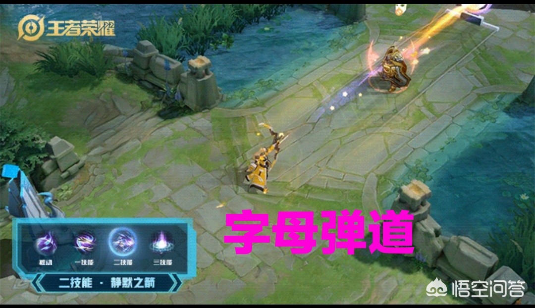 五五开黑节专属皮肤_五五开黑节活动专属皮肤
