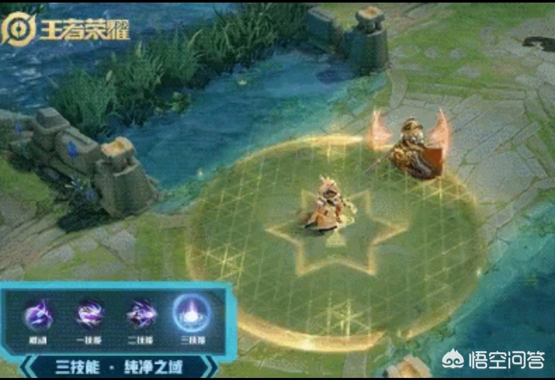 五五开黑节专属皮肤_五五开黑节活动专属皮肤