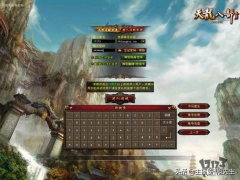 3d网游排行榜2013前十名网络游戏_3d网游排行榜2013前十名网络游戏有哪些