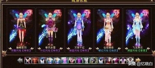 3d网游排行榜2013前十名网络游戏_3d网游排行榜2013前十名网络游戏有哪些