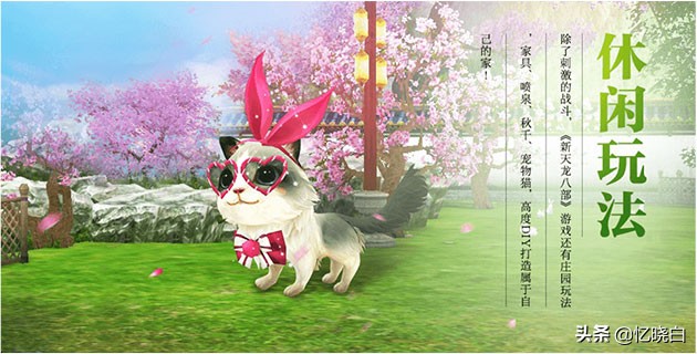 3d网游排行榜2013前十名网络游戏_3d网游排行榜2013前十名网络游戏有哪些