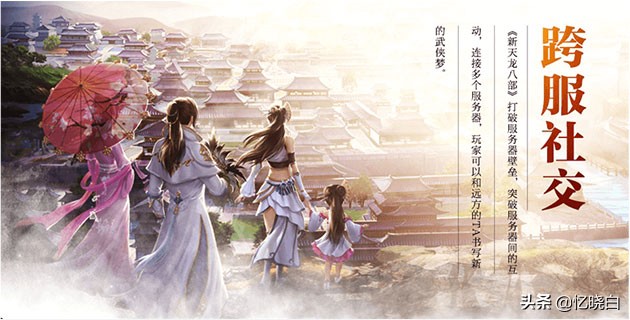 3d网游排行榜2013前十名网络游戏_3d网游排行榜2013前十名网络游戏有哪些