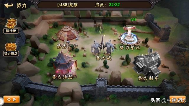 ios养成游戏_ios养成游戏养宠物可以对战