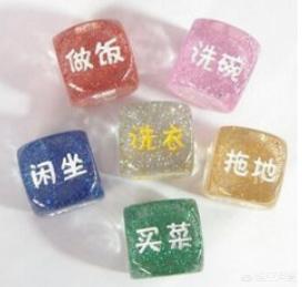 可以淦人淦到怀孕的游戏_可以把人淦怀孕的游戏
