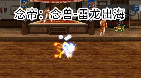 dnf符文_dnf符文在哪里合成