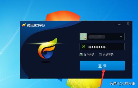 lol商城打不开_lol商城打不开怎么办