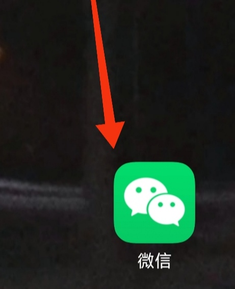 微信置顶语在哪设置_微信置顶语在哪设置朋友圈