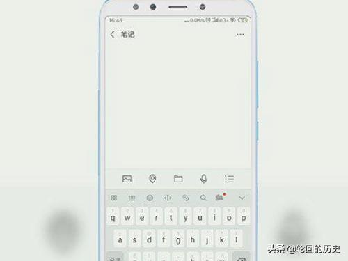 微信置顶语在哪设置_微信置顶语在哪设置朋友圈