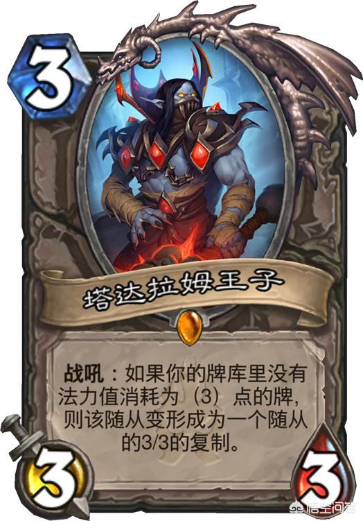 海盗战_海盗战记
