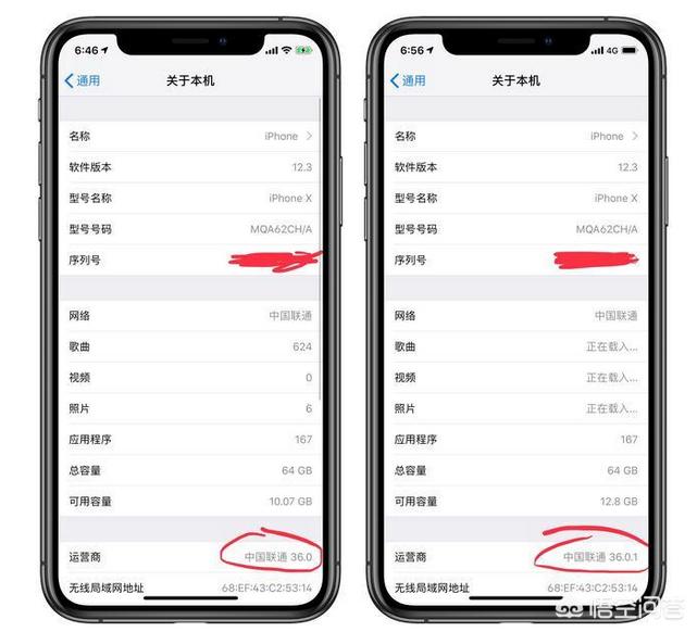 ios12beta_