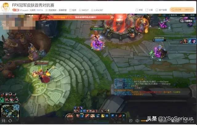 lwx_lwx选手