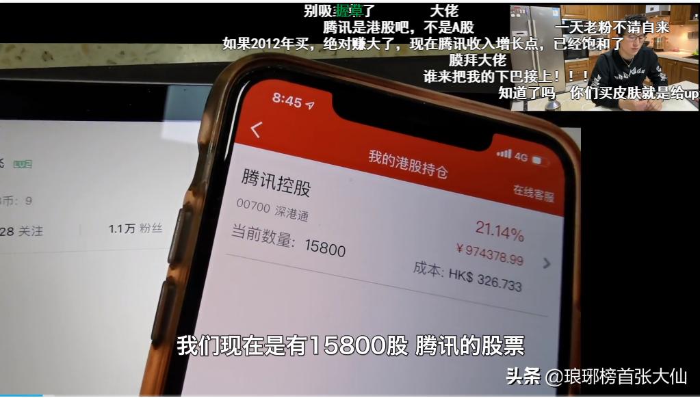B站录播在哪里看_b站录播在哪里看啊