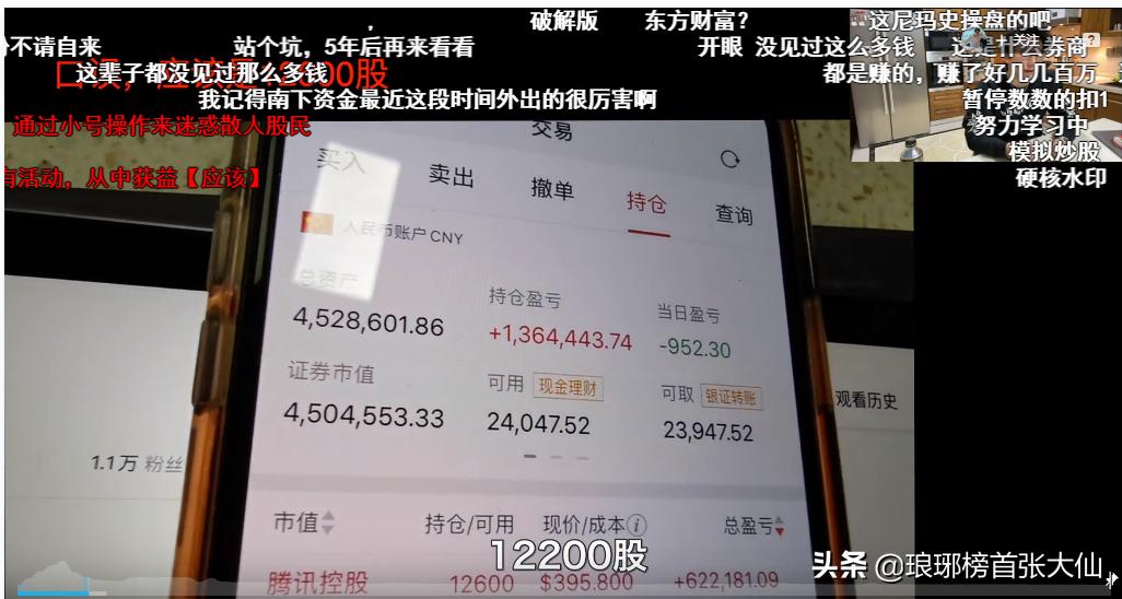 B站录播在哪里看_b站录播在哪里看啊
