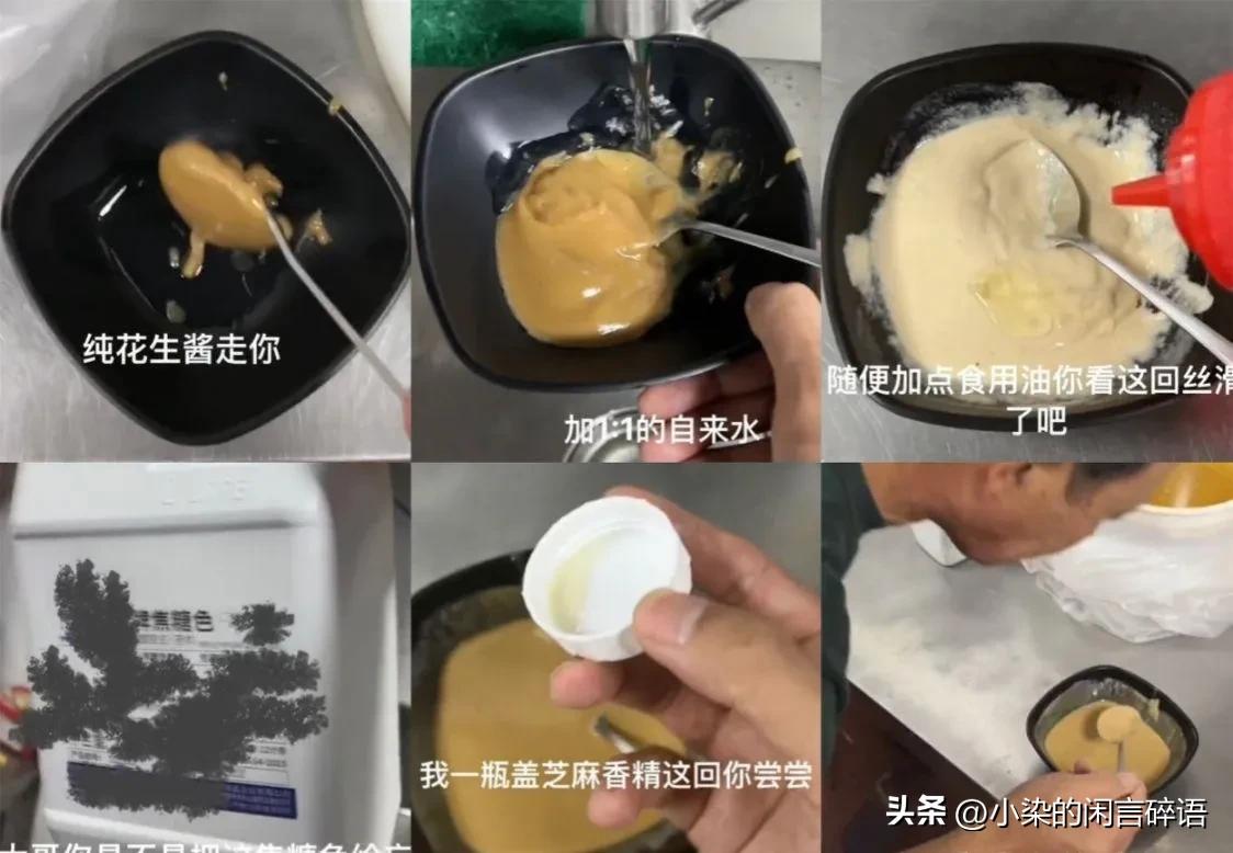 海克斯科技是什么_海克斯科技是什么意思