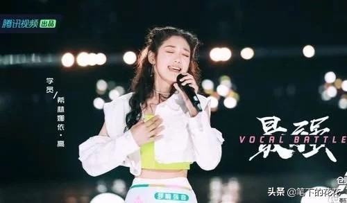 创造2020_创造2020出道人员