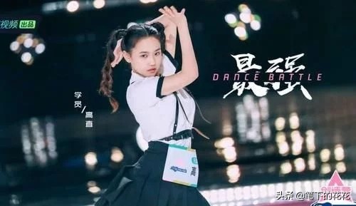 创造2020_创造2020出道人员