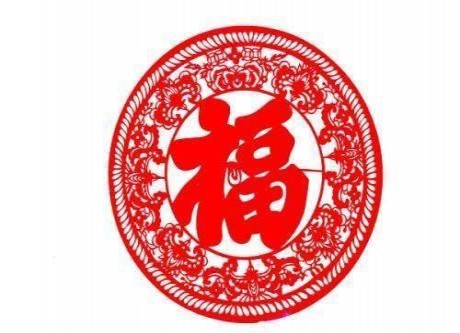 扫福字_扫福字是什么意思