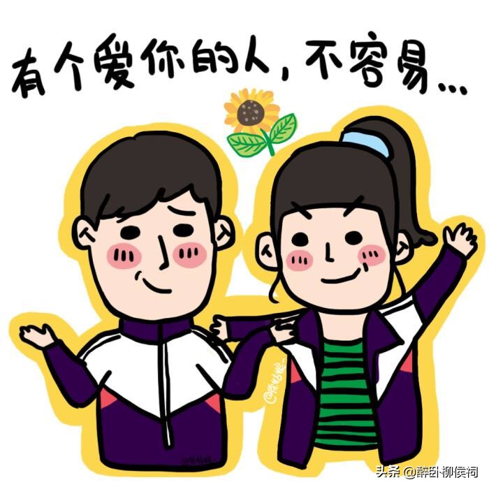 后来遇见他是什么歌_后来遇见他是什么歌曲
