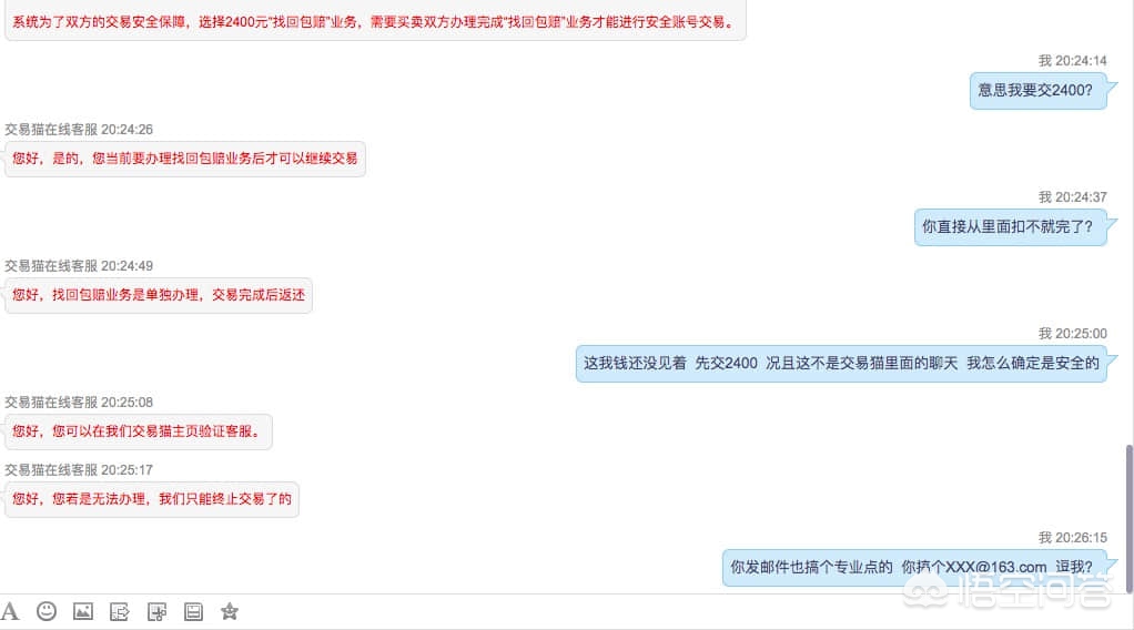 猫咪社区免费资源在线观看_猫咪社区免登录技术爱好者
