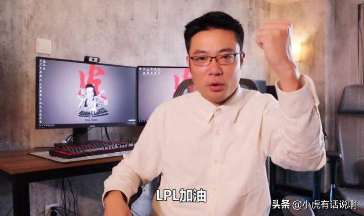 芜湖大司马直播_芜湖大司马直播间