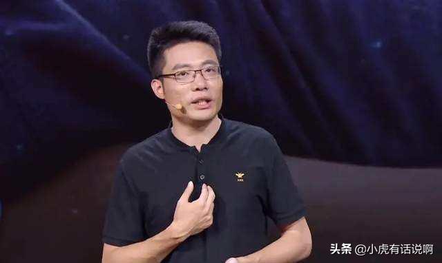 芜湖大司马直播_芜湖大司马直播间