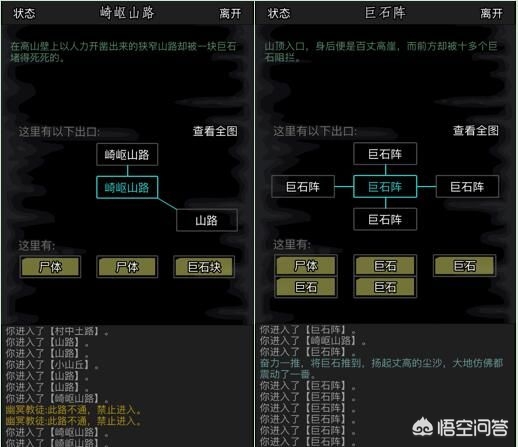 拍一拍怎么设置好玩的文字_微信拍一拍怎么设置好玩的文字