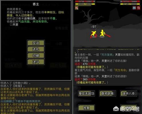 拍一拍怎么设置好玩的文字_微信拍一拍怎么设置好玩的文字