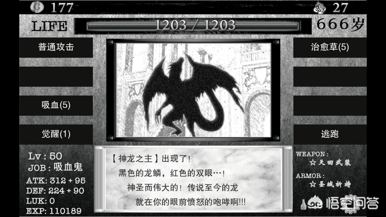 拍一拍怎么设置好玩的文字_微信拍一拍怎么设置好玩的文字