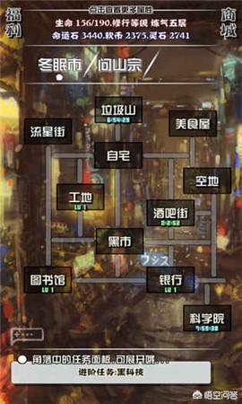 拍一拍怎么设置好玩的文字_微信拍一拍怎么设置好玩的文字