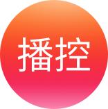 六月一日关闭游戏_六月一日关闭游戏是真的吗