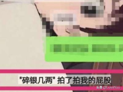 微信拍一拍功能在哪里设置_微信拍一拍功能在哪里设置关闭了