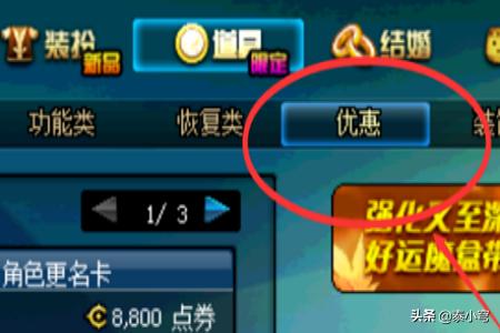 dnf卡牌游戏_DNF卡牌游戏