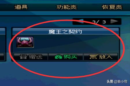dnf卡牌游戏_DNF卡牌游戏
