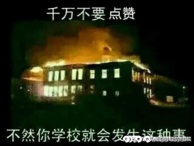 王者荣耀停服公告2020_王者荣耀停服公告2020王者停服10月