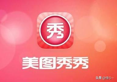 手机拍照软件_手机拍照软件哪个效果最好