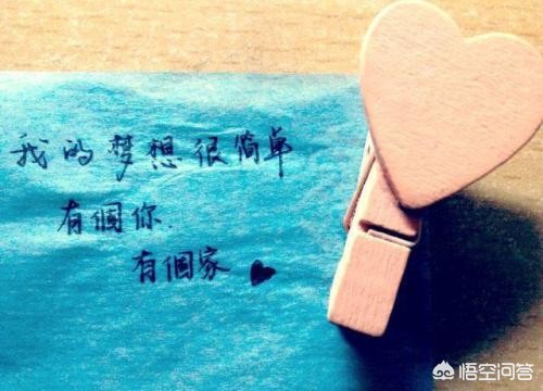 爱情药不药_爱情药不药电影完整版